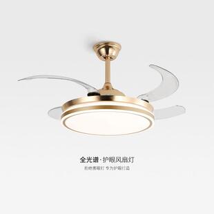 一体变频吊扇灯隐形现代简约吊扇灯饭厅卧室客厅家用42寸餐吊灯具
