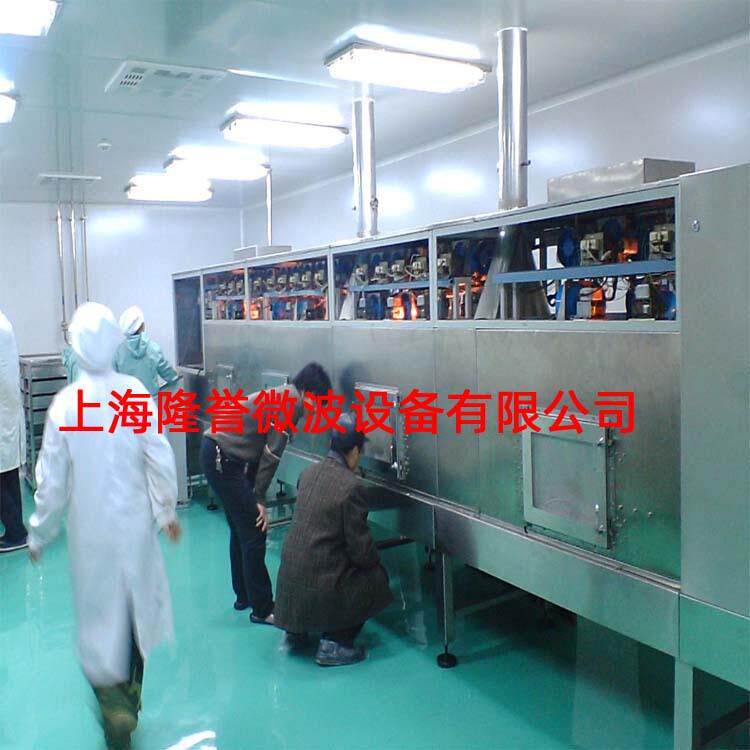黄粉虫养殖设备黄粉虫技术黄粉虫干燥杀菌设备养殖户微波烘干设备