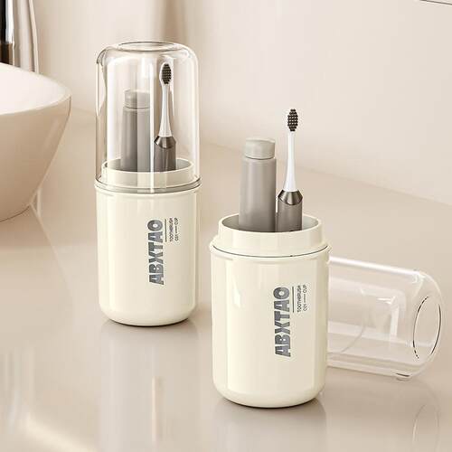 Large Capacity Thickened Sealed Dustproof Toothbrush Cup for