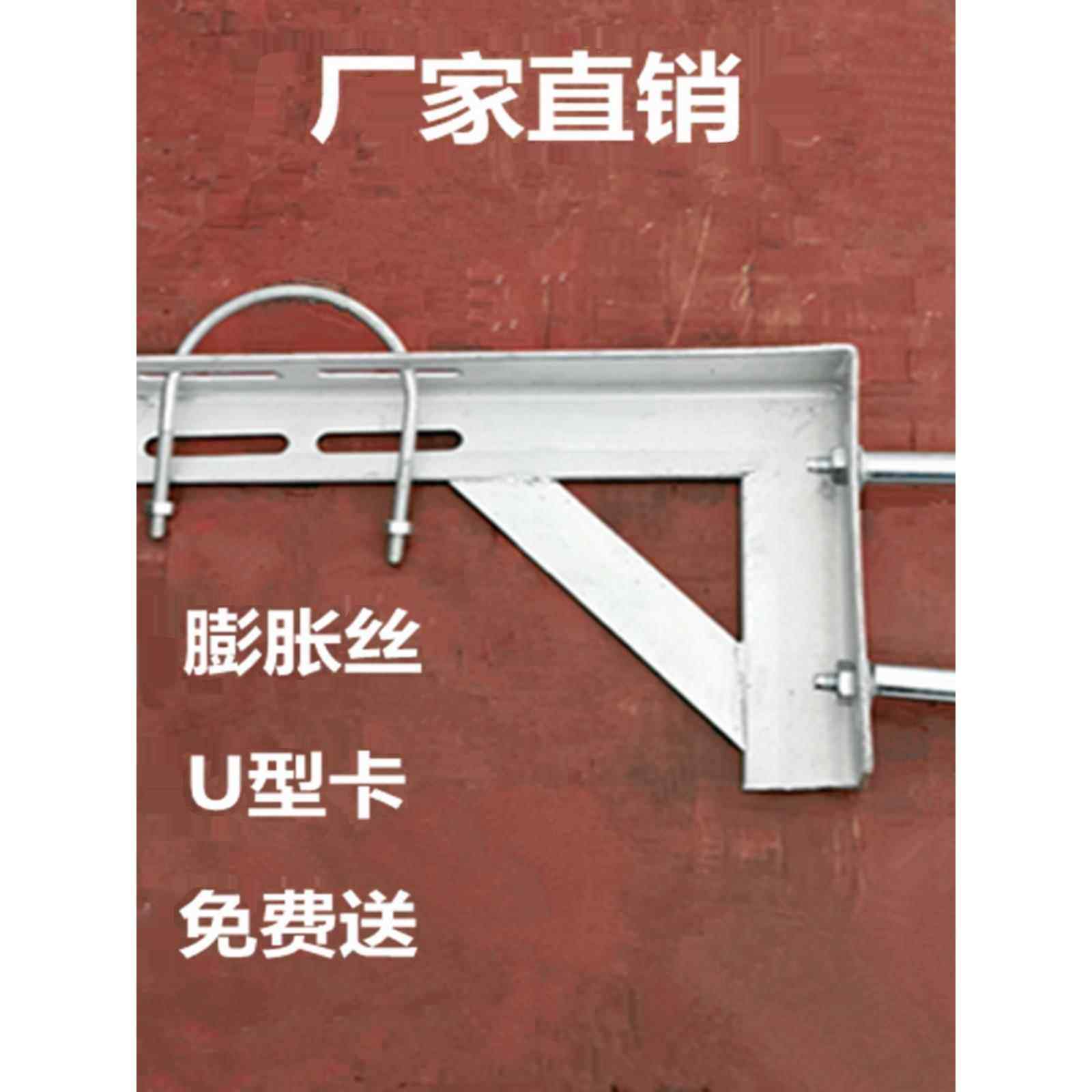 镀锌角钢管道T型支架天燃气电力角铁三角多孔架加厚层木板托承架,金属材料及制品,角钢,淘宝优惠券,粉丝福利购,淘宝优惠卷