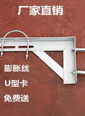 镀锌角钢管道T型支架天燃气电力角铁三角多孔架加厚层木板托承架