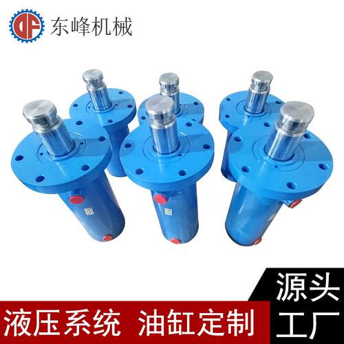 东莞厂家供应焊接圆油缸ROB125*100-FA-I大型焊接式工程液压缸