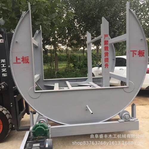 全自动液压式翻板机3吨翻转机C型180度翻板机板材翻板机厂家