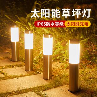 灯户置太能庭草院落地外别坪子地灯防水院墅花饰园草布装阳柱立灯