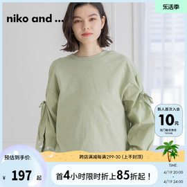 niko and ...卫衣女2024春季可爱休闲泡泡袖拼色套头衫104393