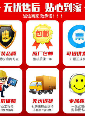 法高FAGOO P360E证卡机色带 彩色MZ300/2碳带 MA1000黑色带