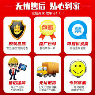 MA1000黑色带 法高FAGOO P360E证卡机色带 彩色MZ300 2碳带