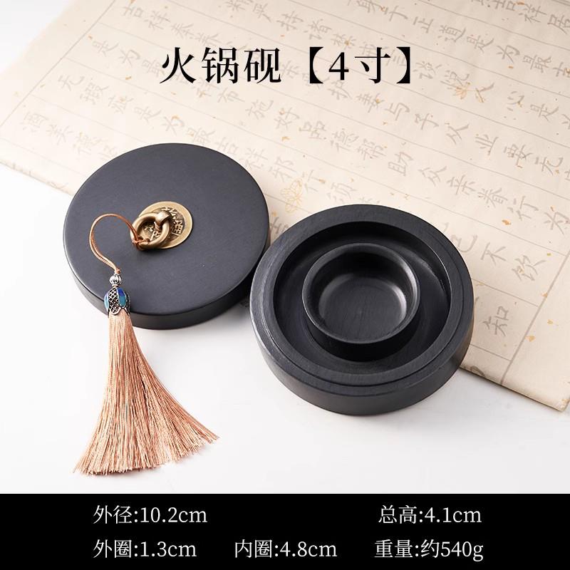 正品庆学堂双圈保湿防蒸发水不干墨砚台毛笔墨法专用带盖墨盒墨磨图片