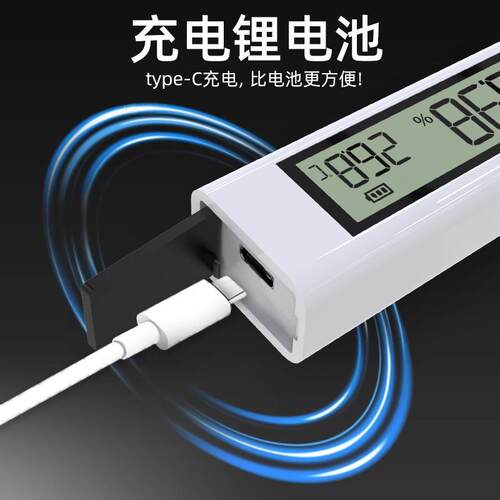 电子咸卤盐度计水专厨房餐饮度海水产养殖盐用度TM-3002高精度测