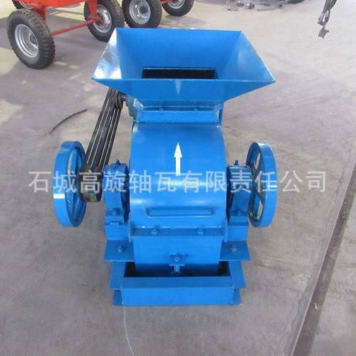 移动式锤式破碎机建筑垃圾粉碎机矿山石料破碎打沙机制沙机