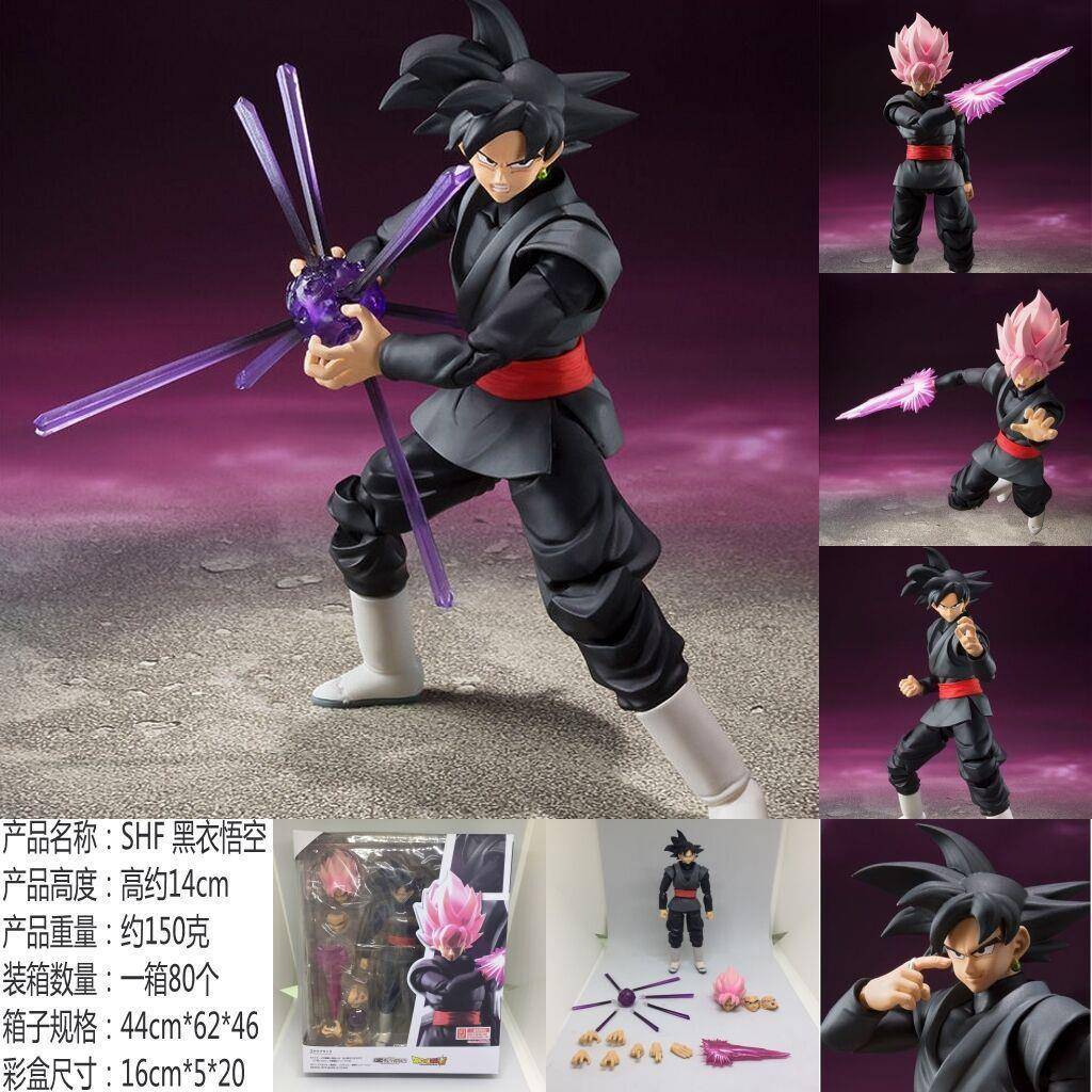 SHF 七龙珠 赛亚人 红发 孙悟空 黑悟空 扎马斯 桃红可动手办