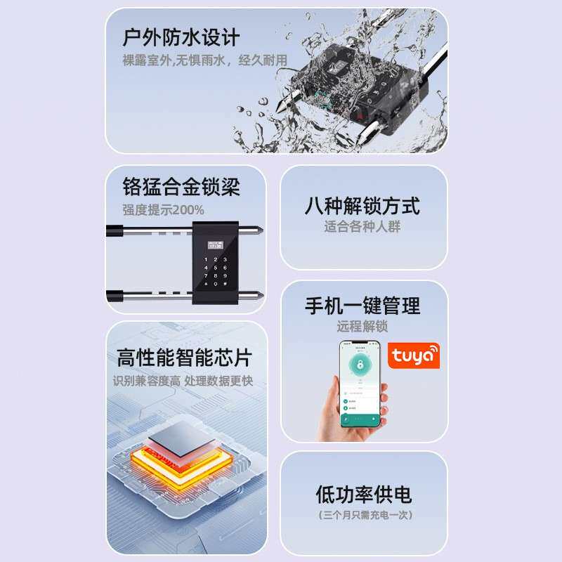密U型锁玻璃门锁双门插锁防剪防盗加长u型商铺锁固定安全智能
