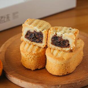 新疆特产糕点心奶皮酥传统小吃坚果杏子玫瑰核桃仁奶皮酥