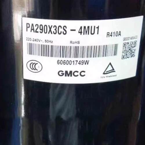 美芝压缩机PA200M2CS-4KU2 PA250G2CS-4MUL PA225X2CS-4KU1 PA215