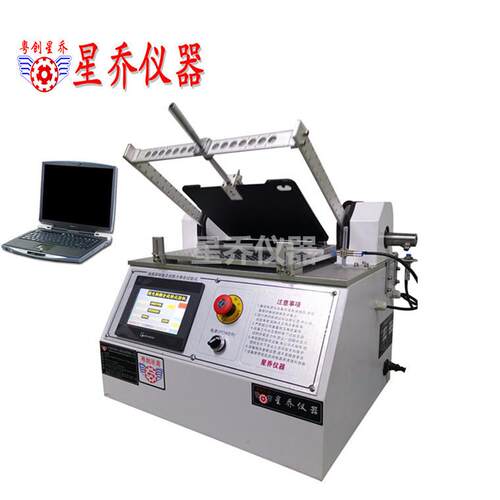 转轴寿命试验机笔记本转轴寿命试验机5300S转轴扭力寿命试验机
