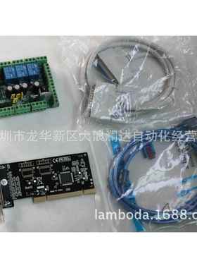 MACH3接口板雕刻口机QET控制套件MACH3V2.1-PCICNCP6轴CI并卡