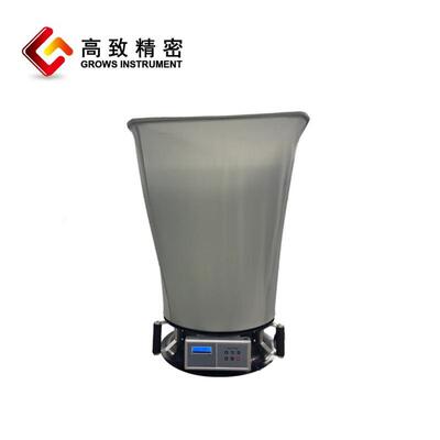 FLY-1智能型风量罩数显风量仪电子风量罩洁净车间风量罩