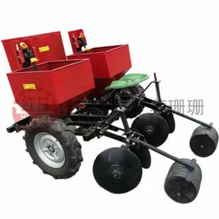 土豆种植机2CM 2土豆种植机双垄双行土豆播种机手扶土豆种植机