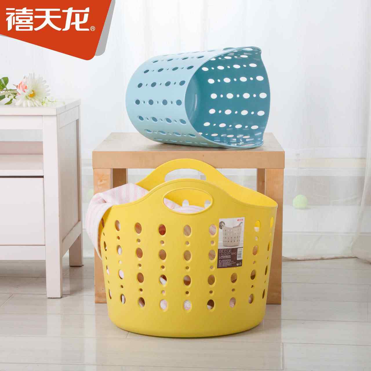 洗衣篮塑料大号脏衣篮手提日式脏衣服收纳篮脏衣篓玩具杂物整理筐