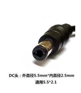 AOC液晶显示器 AG322FCX 配接器315LM00019电源20V2.25A3.25A4.5A