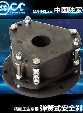 刹车器ABN0S2AA DC24V