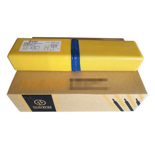 昆山京雷GES-410 E410-16/G202不锈钢用电焊条2.5/3.2mm