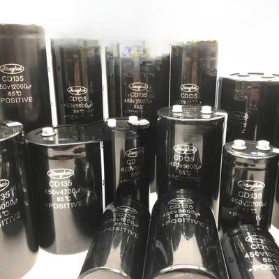 全新原装江海CD135 400V 450V2700UF 3300UF 3900UF 4700UF 5600U