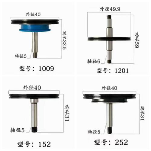 黑走宝石导轮100210061001002黑宝7008009线切1割中丝益昌金刚石4