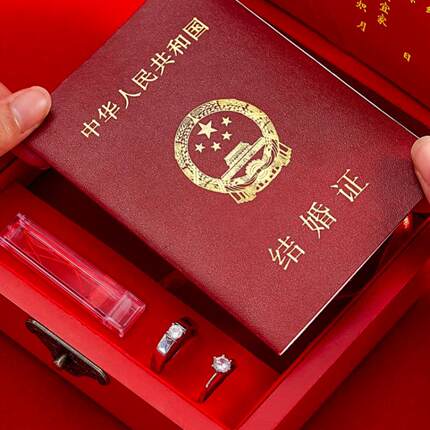 婚庆用品木质镂空复古百年好合结婚证收藏盒结婚证珍藏盒