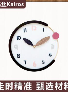 奶油风多吧安钟表挂钟客厅2025新款家用简约创意挂墙时钟