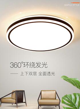 LED吸顶灯灯芯改造灯板圆形灯节能灯泡家用灯珠灯盘灯条模组贴片