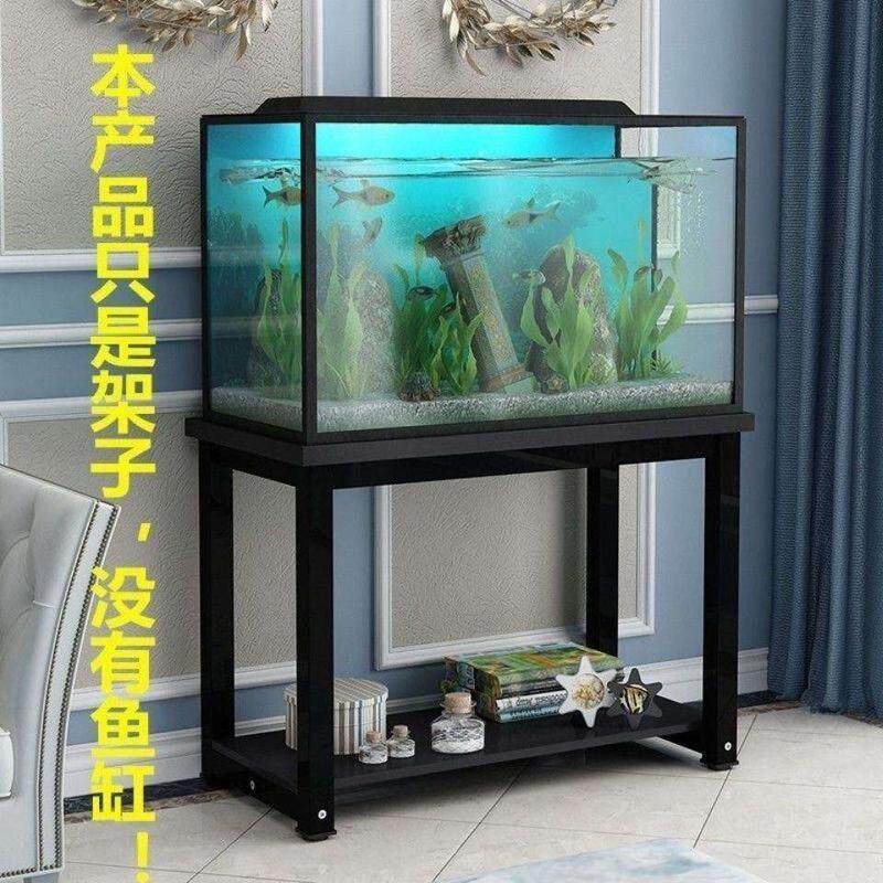 架子底架鱼缸a物木金属柜底客厅双层架钢铁桌承重艺鱼缸落地置底