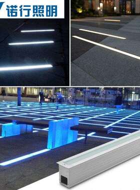 LED户外防水长条地埋灯嵌入式广场过道灯草坪灯长条线条灯台阶灯