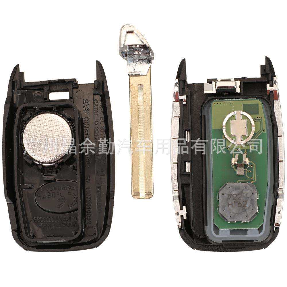 95440-D9510适用3键起亚Sportage智能卡汽车钥匙遥控433mhz ID47