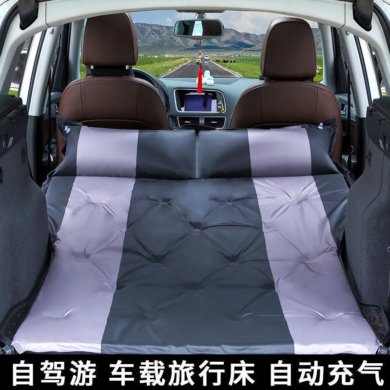 车载自动充气汽S备UV加厚后排七座后箱旅行床气垫床自驾游268床睡