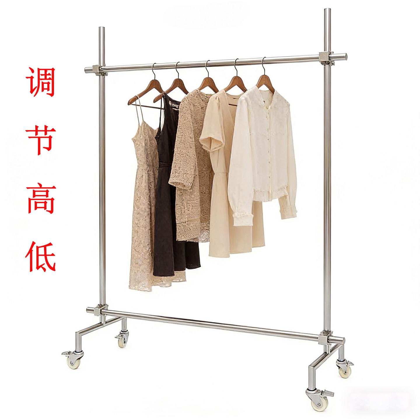 服装店展示架不锈钢落地高低调节男女装陈列龙门挂衣架带轮子升降