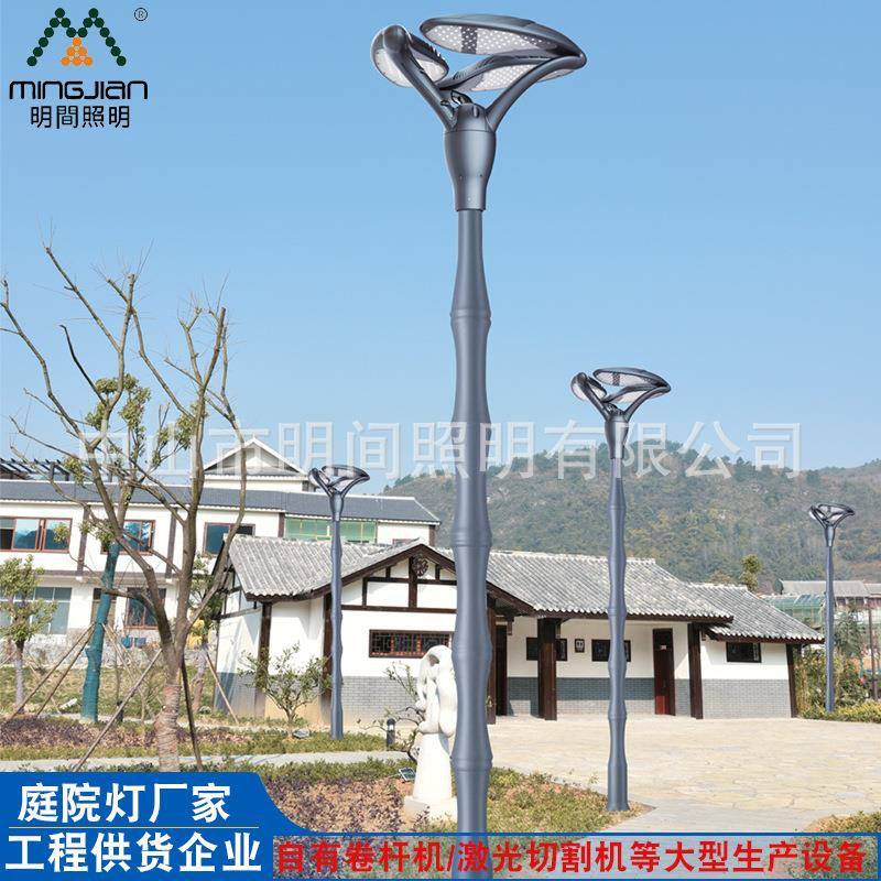 厂家货源简约现LED庭院灯 户外商业街校园广场铝材中式庭院灯