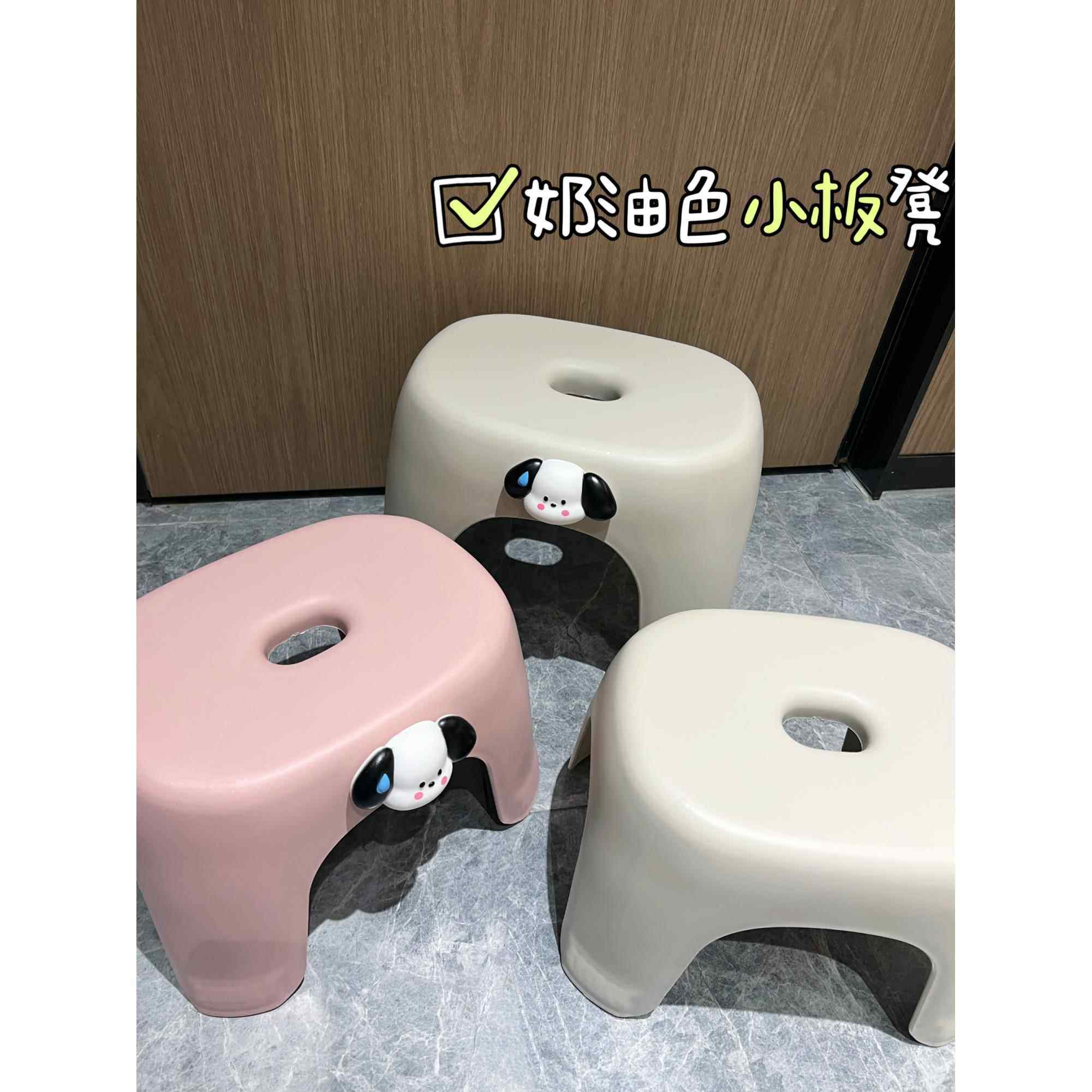 家用小凳子小型塑料可叠放加厚茶几板凳椅子儿童洗澡浴室换鞋矮凳,住宅家具,矮凳,淘宝优惠券,粉丝福利购,淘宝优惠卷