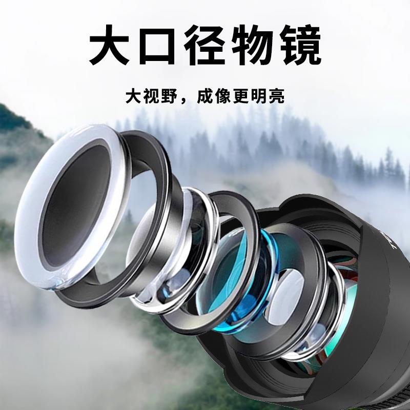 跨境40倍单筒望远镜远距离观察拍照伸缩调焦手机专业摄影长焦镜头