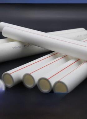 ppr热熔管20 25 32 40 50 63 75 90 110自来水管冷热给水管大口径