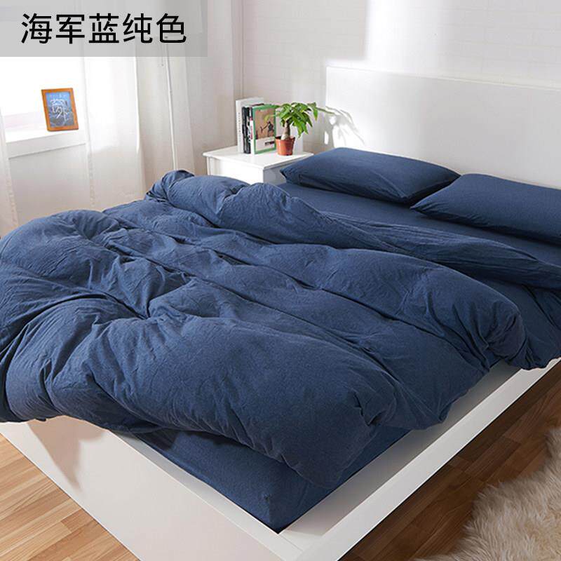 正品针纯棉天竺床棉四件套织全棉约裸睡纯色被套床笠床简单款上用