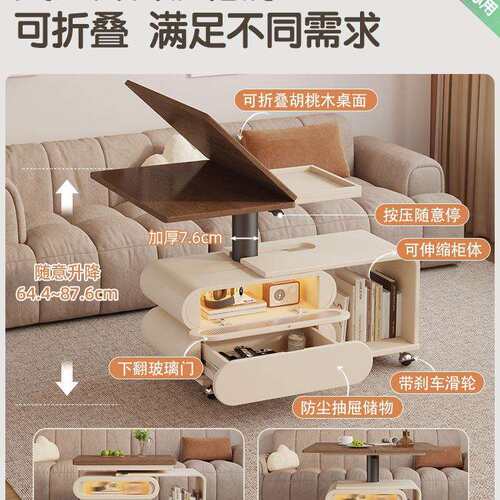省空间叠折小推F99M85HH茶车沙移动边几柜可升降茶几餐桌两发用一