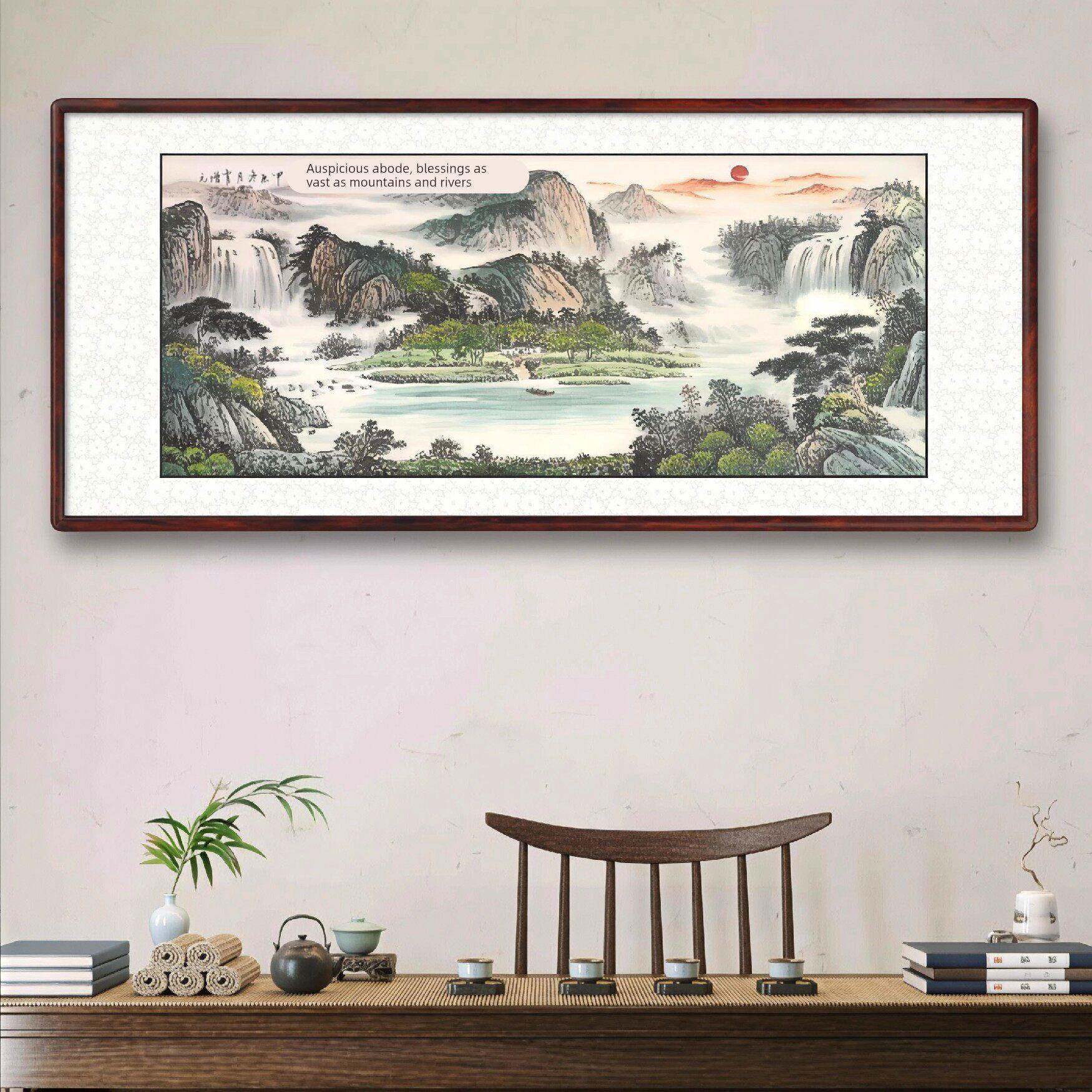 山水国画聚宝盆名家手绘新中式客厅沙发背景墙挂画装饰画办公室
