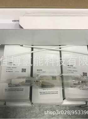 原厂供应 德国HONLE德国好乐紫外灯管 UV2000F