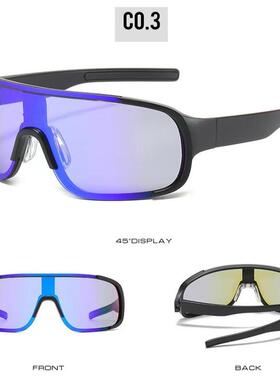 公路自行车骑行防风摩托车护目镜男女运动户外登山一体式