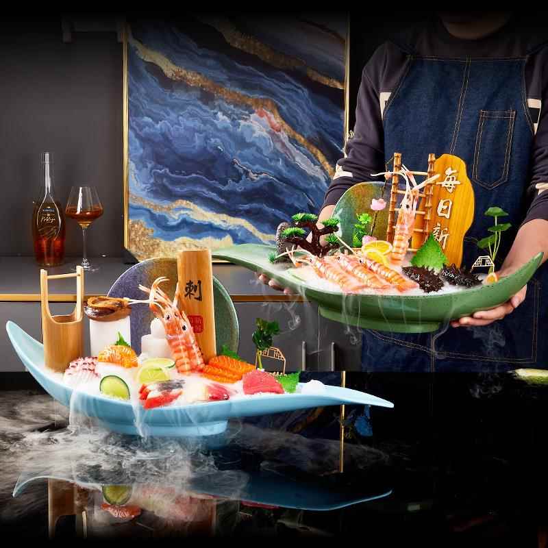 酒店VIU身盘胺海鲜姿造盘子生刺鱼三文鱼专用盘高端创意冰盘密摆