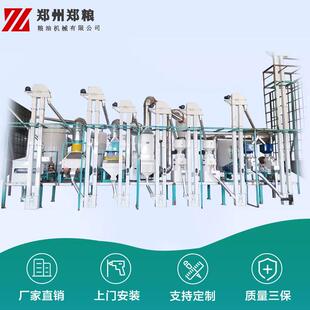处理量8吨/h胶辊砻谷机 智能控制碾米机 20型大米色选设备