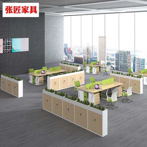 隔断花槽柜办公室文件柜矮柜木质职员资料柜档案柜办公柜子储物柜