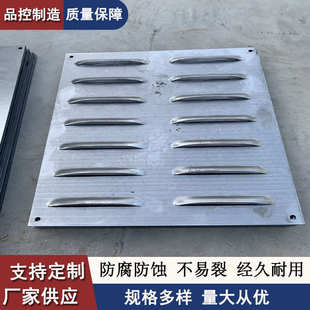 透气散热检查孔口盖罩 定制地暖分水器遮挡铝合金暖气罩