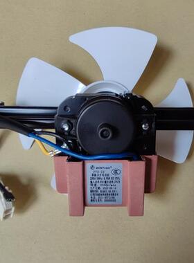 冷藏展示柜电机ZYD-2J罩极异步马达通风机风扇马达220v9W冰箱通风
